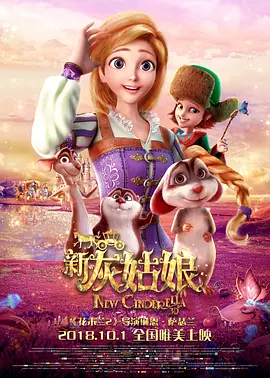 老师把我按到胯下喝圣水